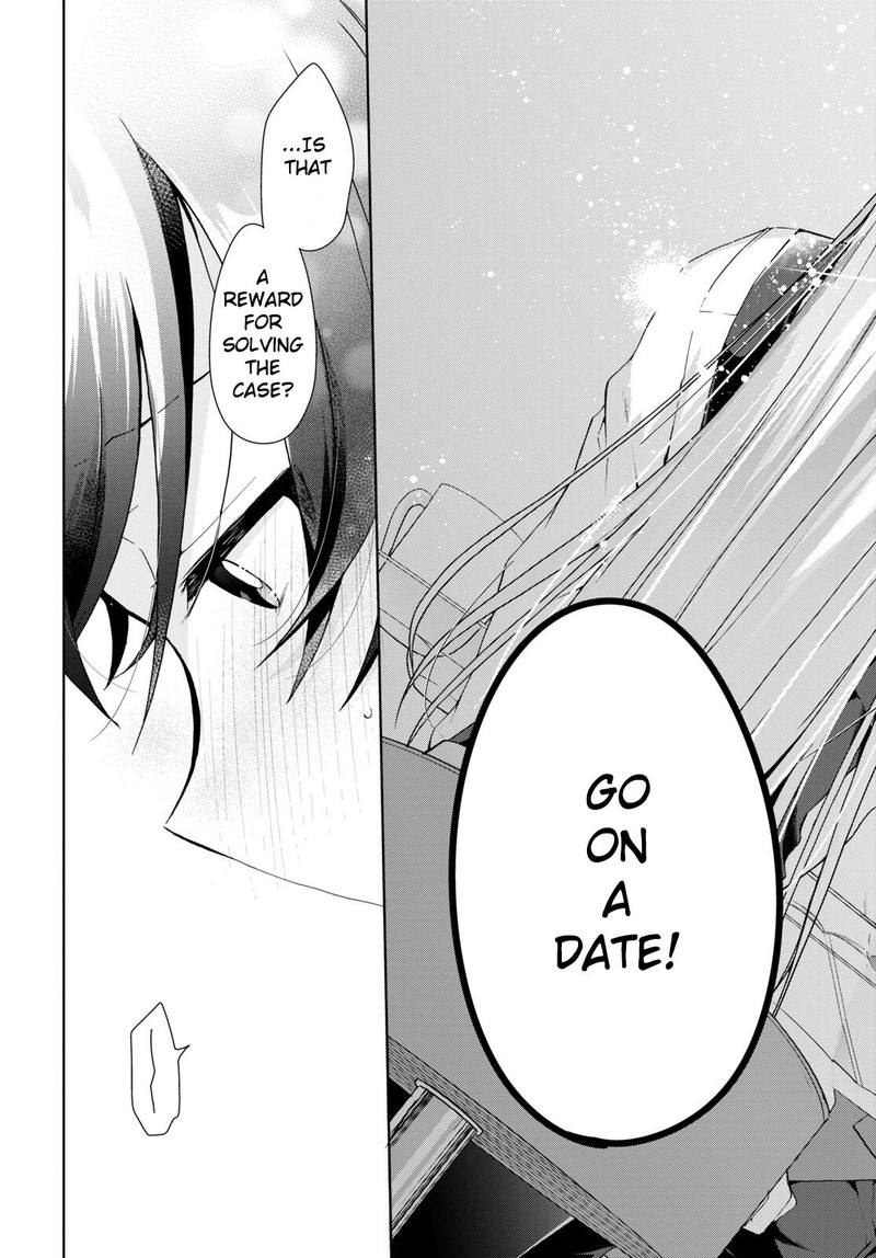 isshiki_san_wa_koi_wo_shiritai_15_21