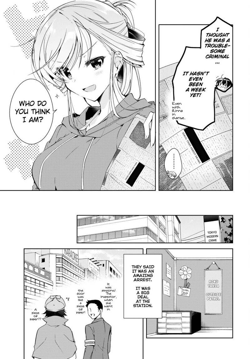 isshiki_san_wa_koi_wo_shiritai_15_5