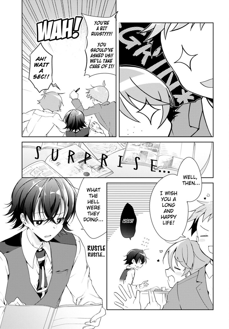 isshiki_san_wa_koi_wo_shiritai_15_9
