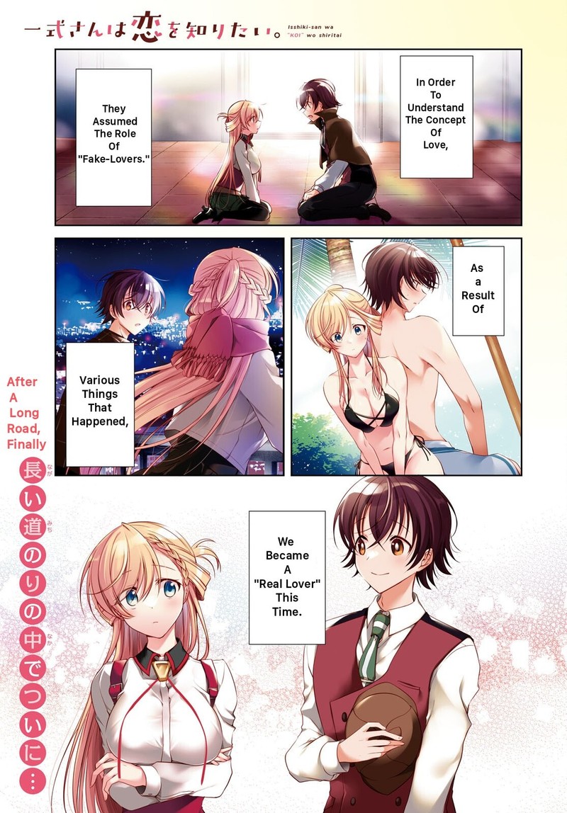isshiki_san_wa_koi_wo_shiritai_18_1