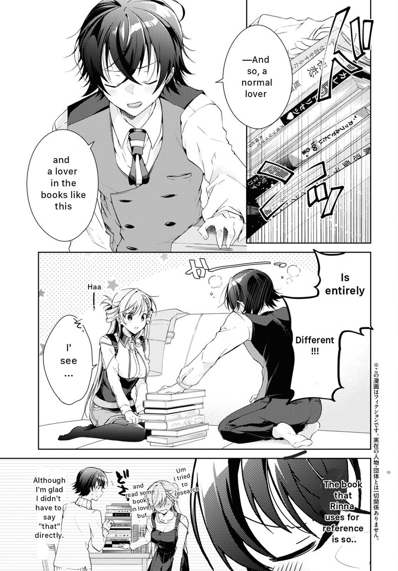 isshiki_san_wa_koi_wo_shiritai_18_4
