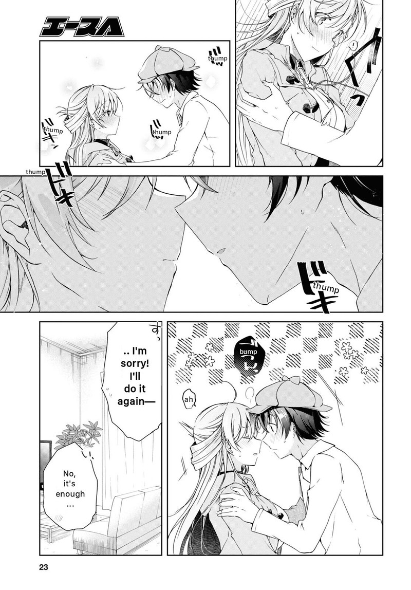 isshiki_san_wa_koi_wo_shiritai_18_8