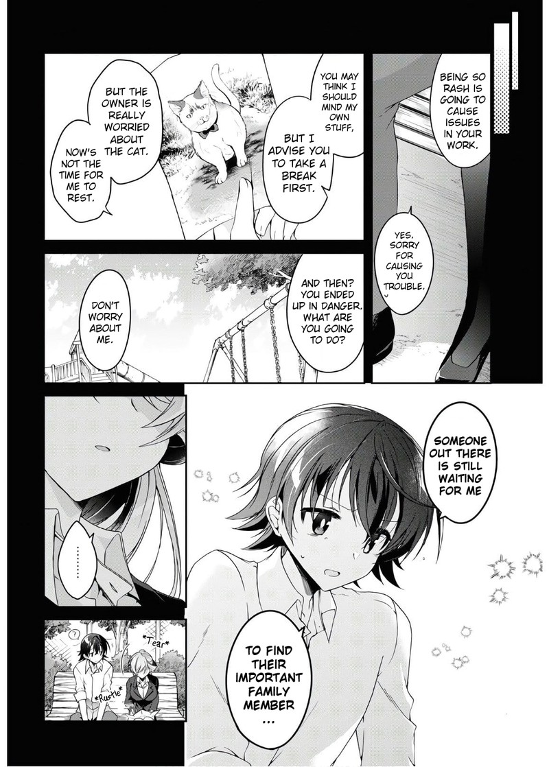 isshiki_san_wa_koi_wo_shiritai_2_10