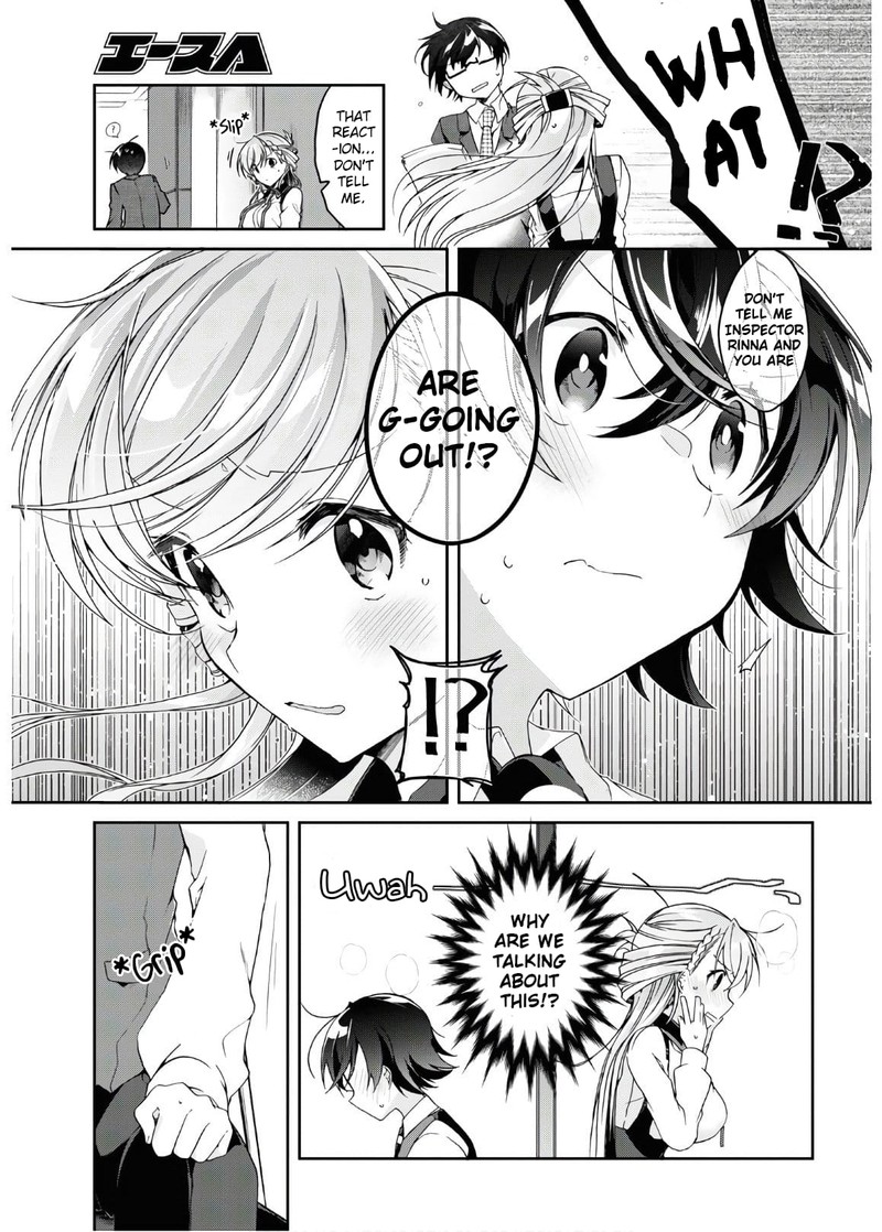 isshiki_san_wa_koi_wo_shiritai_2_13