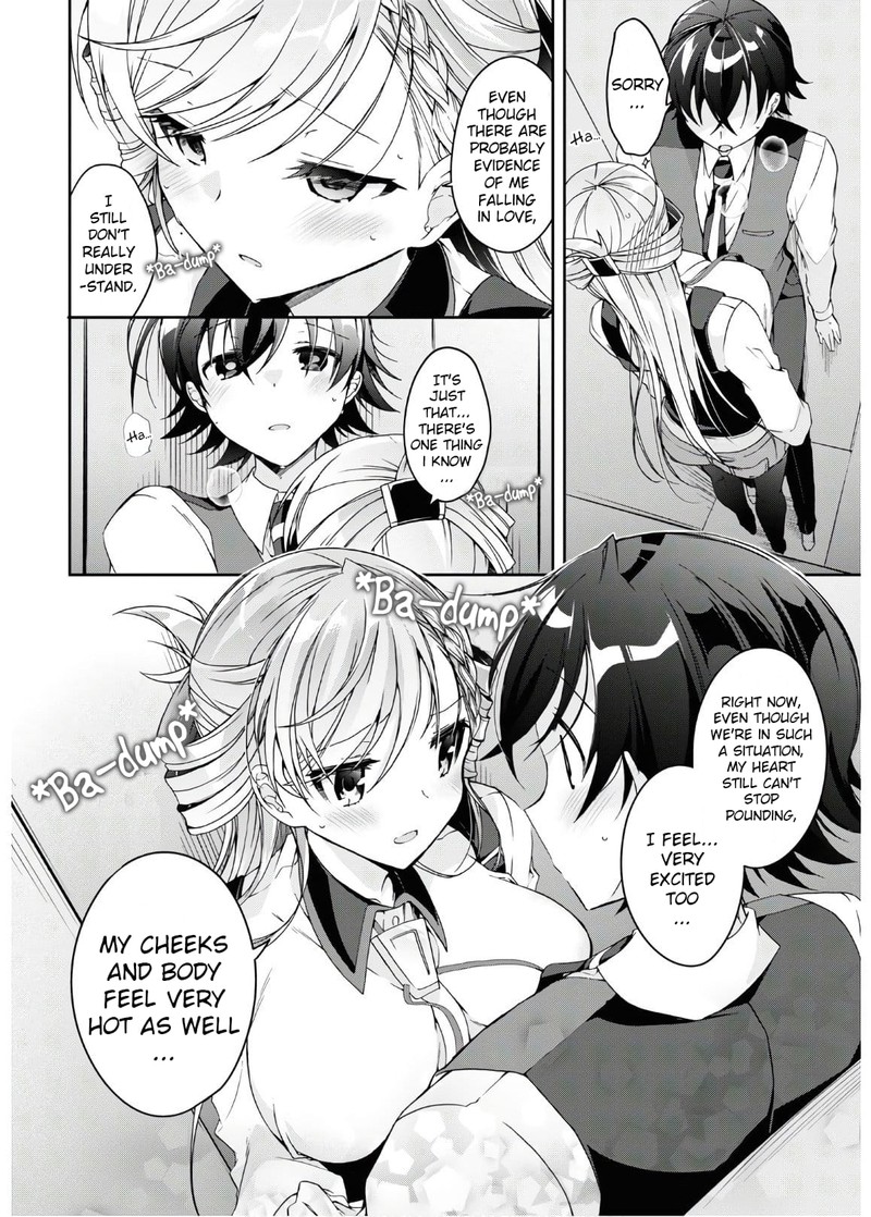 isshiki_san_wa_koi_wo_shiritai_2_22