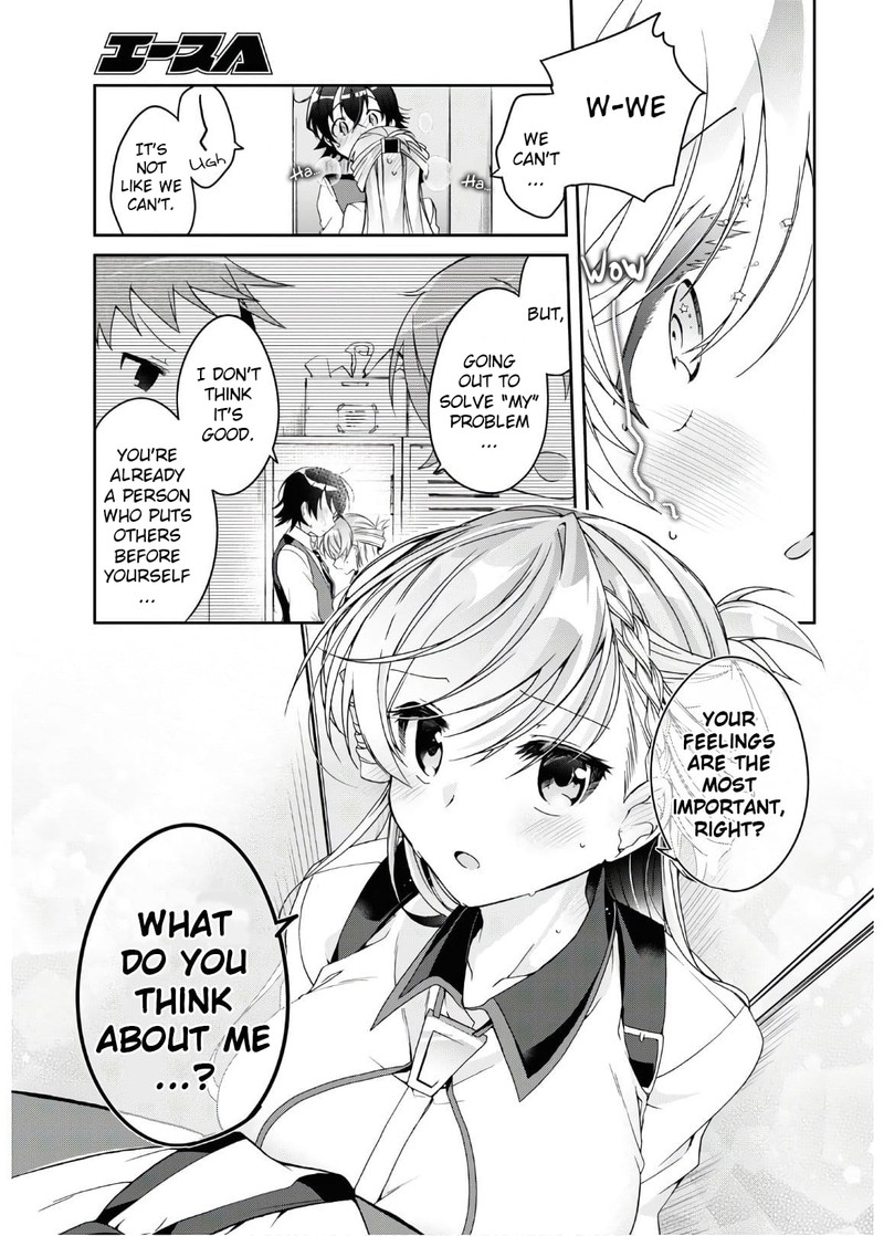 isshiki_san_wa_koi_wo_shiritai_2_25
