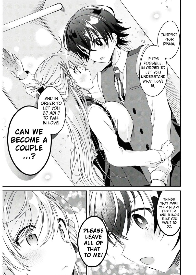 isshiki_san_wa_koi_wo_shiritai_2_27
