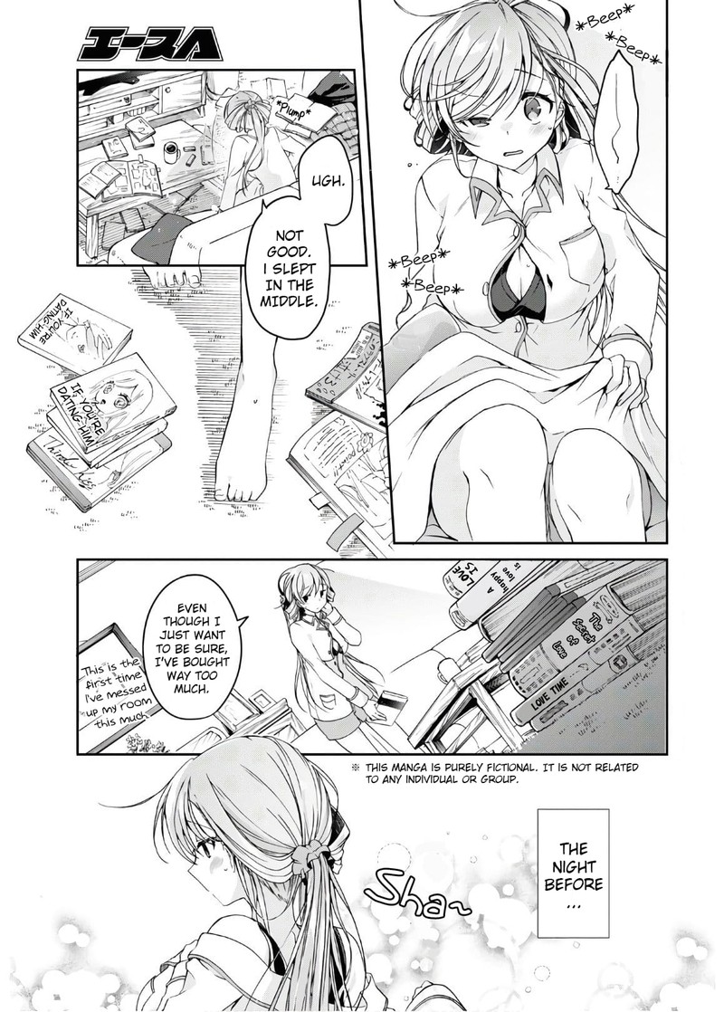 isshiki_san_wa_koi_wo_shiritai_2_3