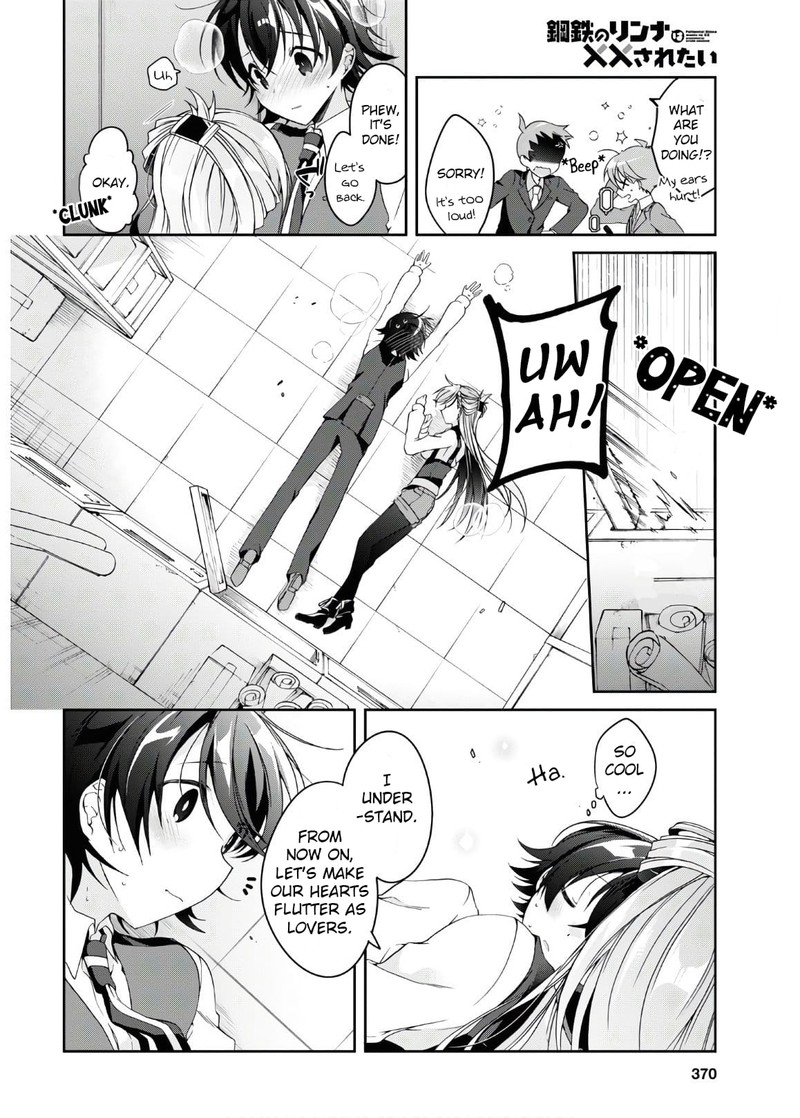 isshiki_san_wa_koi_wo_shiritai_2_30