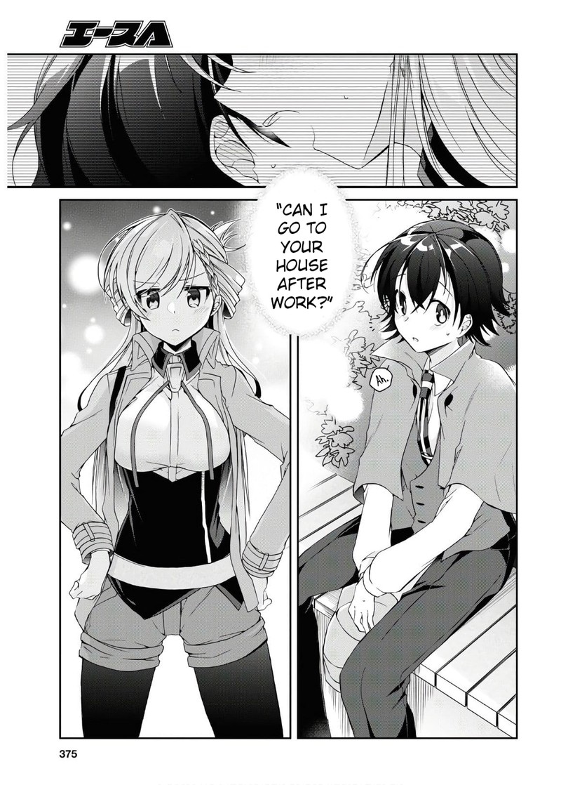 isshiki_san_wa_koi_wo_shiritai_2_35