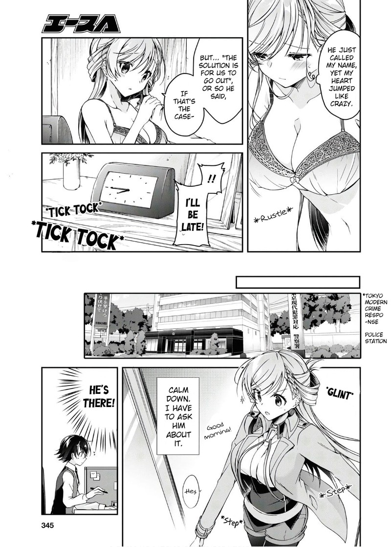 isshiki_san_wa_koi_wo_shiritai_2_5
