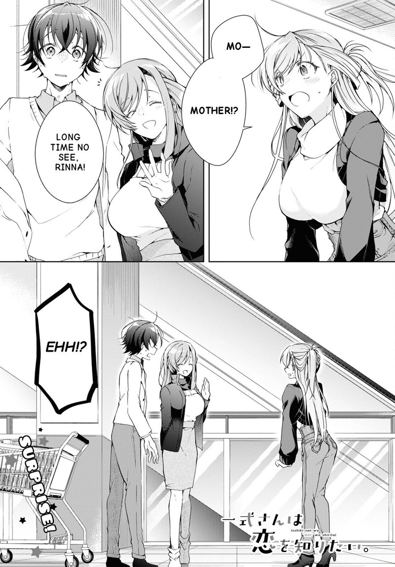 isshiki_san_wa_koi_wo_shiritai_27_1