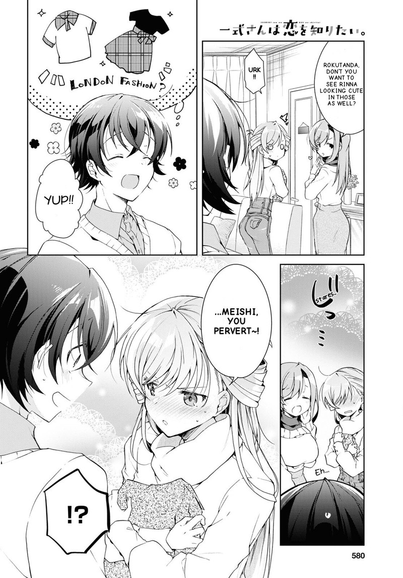 isshiki_san_wa_koi_wo_shiritai_27_13
