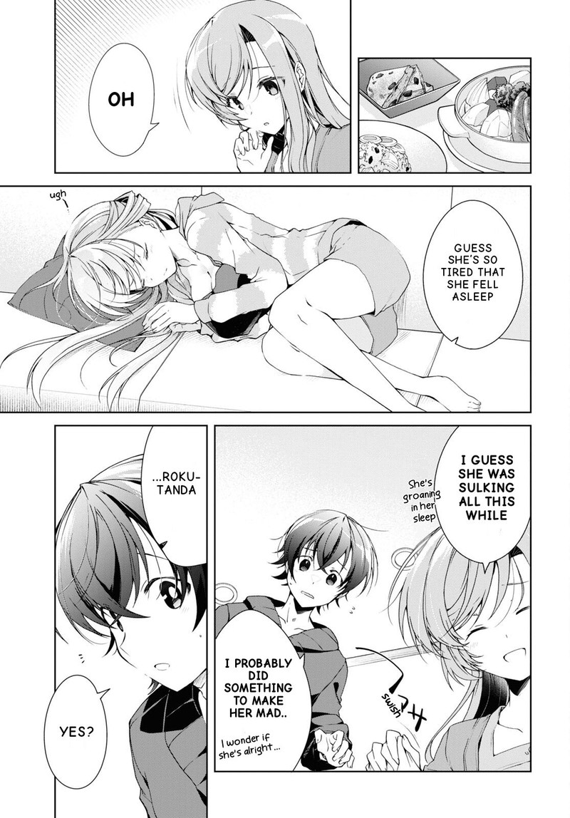 isshiki_san_wa_koi_wo_shiritai_27_16