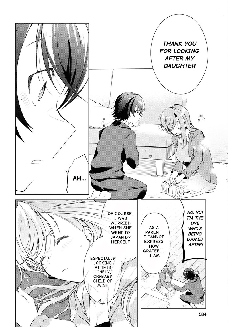 isshiki_san_wa_koi_wo_shiritai_27_17