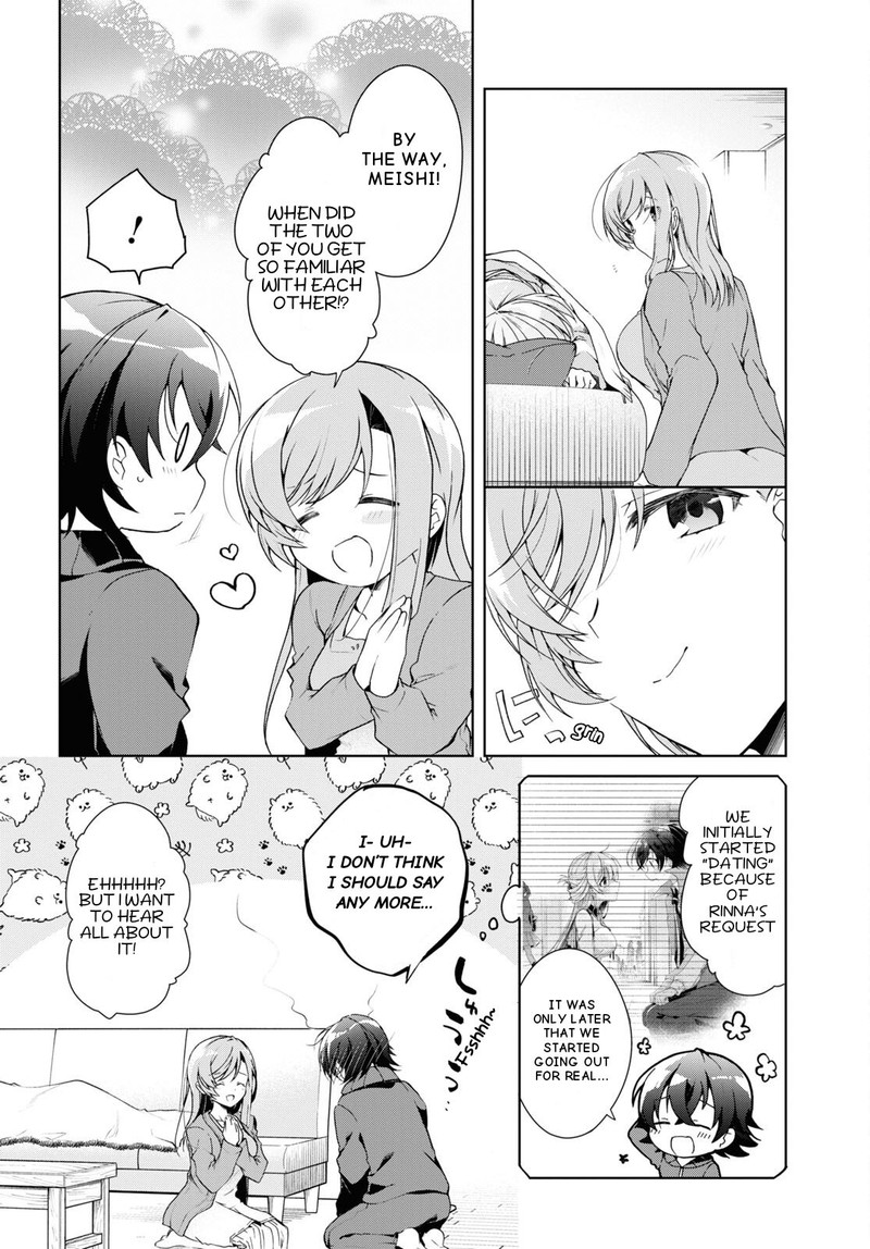 isshiki_san_wa_koi_wo_shiritai_27_19