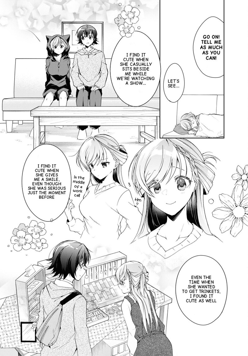 isshiki_san_wa_koi_wo_shiritai_27_21