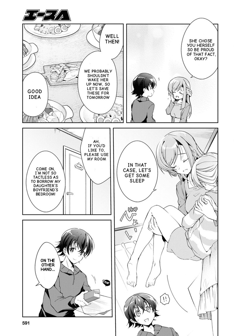 isshiki_san_wa_koi_wo_shiritai_27_24