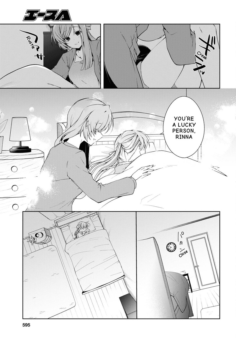 isshiki_san_wa_koi_wo_shiritai_27_28