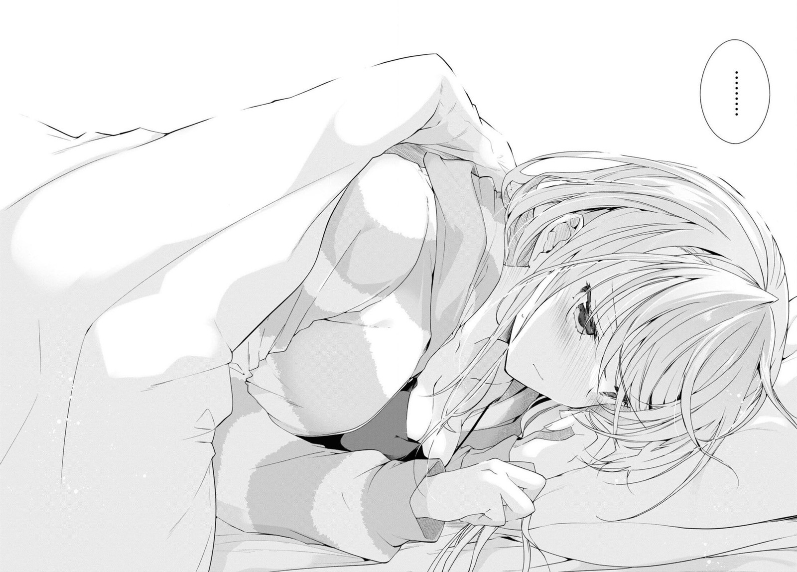 isshiki_san_wa_koi_wo_shiritai_27_29
