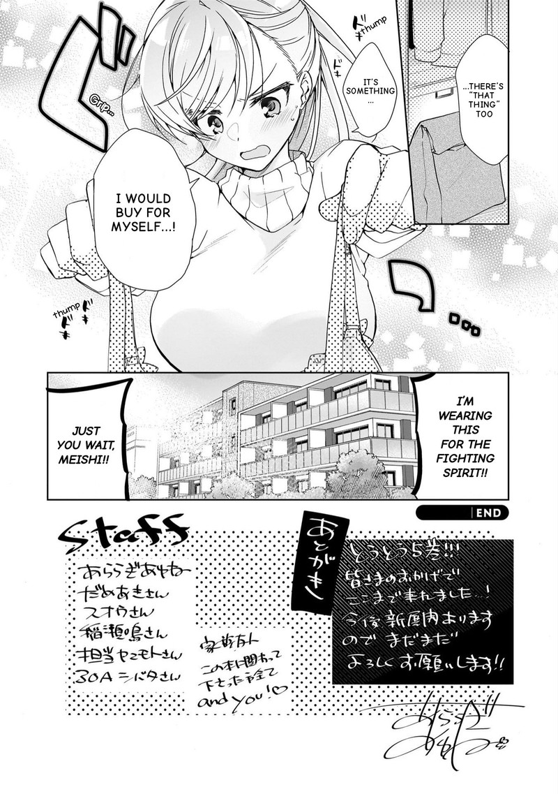 isshiki_san_wa_koi_wo_shiritai_28e_4