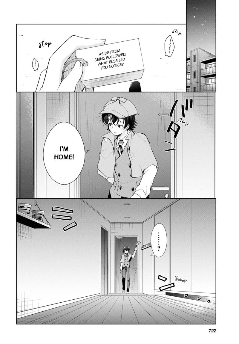 isshiki_san_wa_koi_wo_shiritai_34_14
