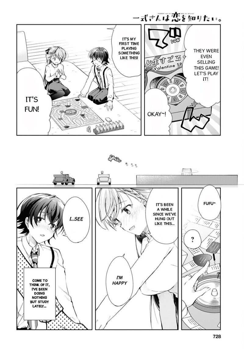 isshiki_san_wa_koi_wo_shiritai_34_20