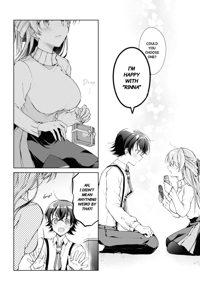 isshiki_san_wa_koi_wo_shiritai_34_24