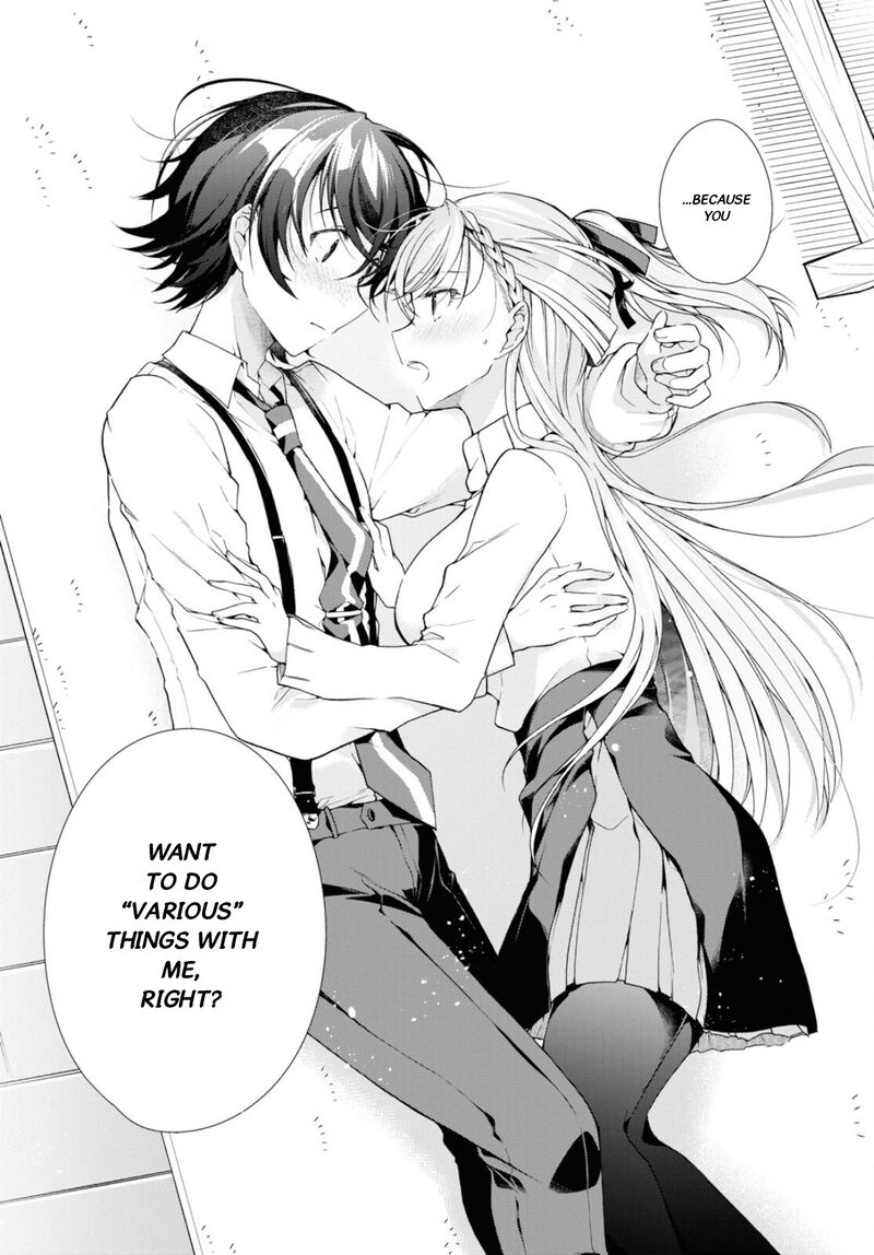 isshiki_san_wa_koi_wo_shiritai_34_26