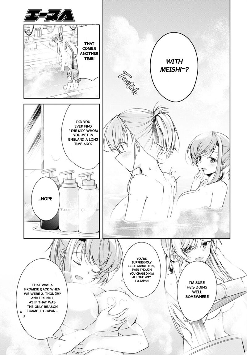 isshiki_san_wa_koi_wo_shiritai_34_7