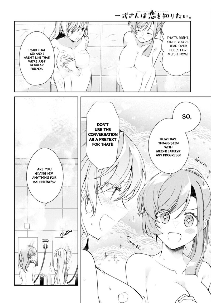 isshiki_san_wa_koi_wo_shiritai_34_8