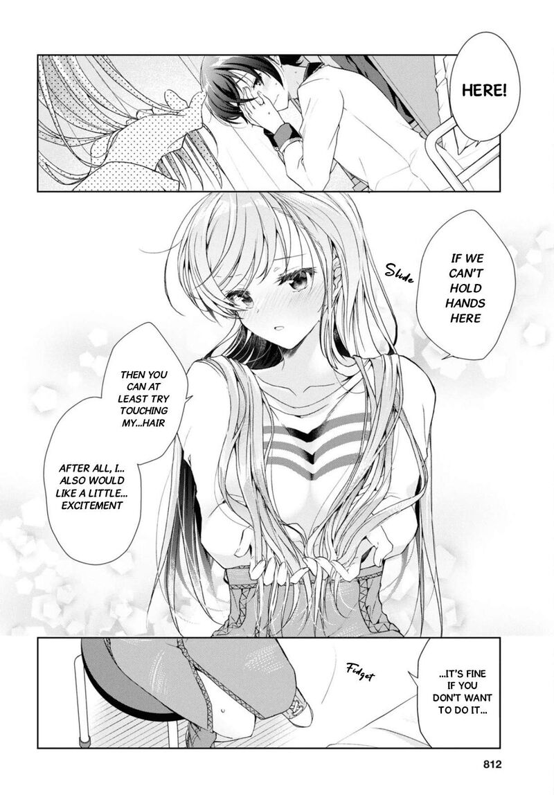isshiki_san_wa_koi_wo_shiritai_37_17