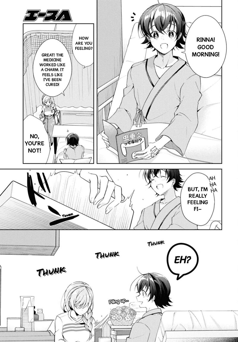 isshiki_san_wa_koi_wo_shiritai_37_4