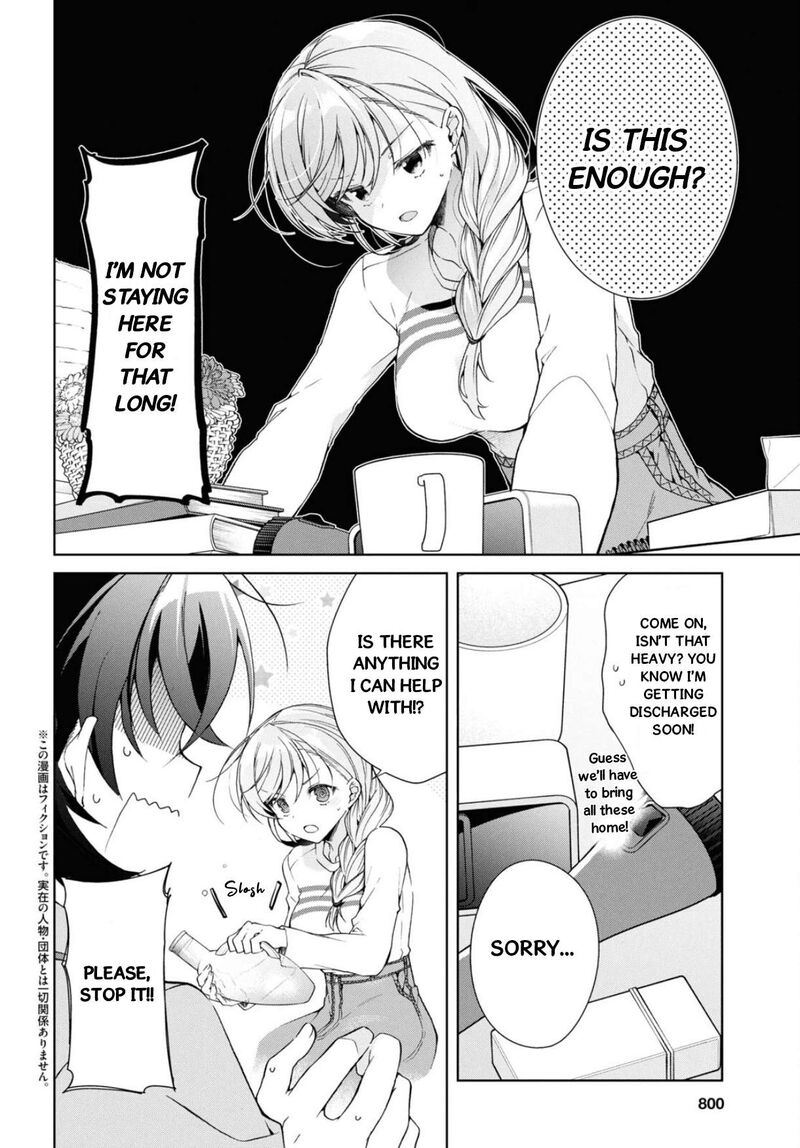 isshiki_san_wa_koi_wo_shiritai_37_5