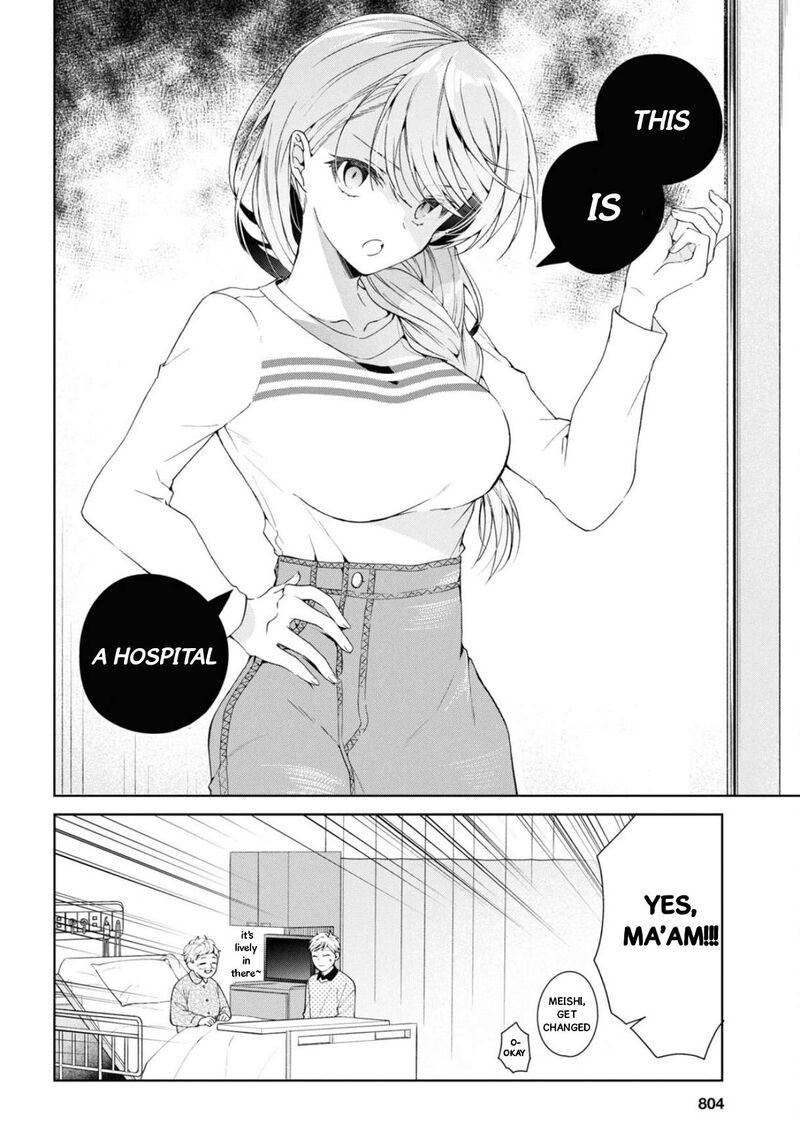 isshiki_san_wa_koi_wo_shiritai_37_9