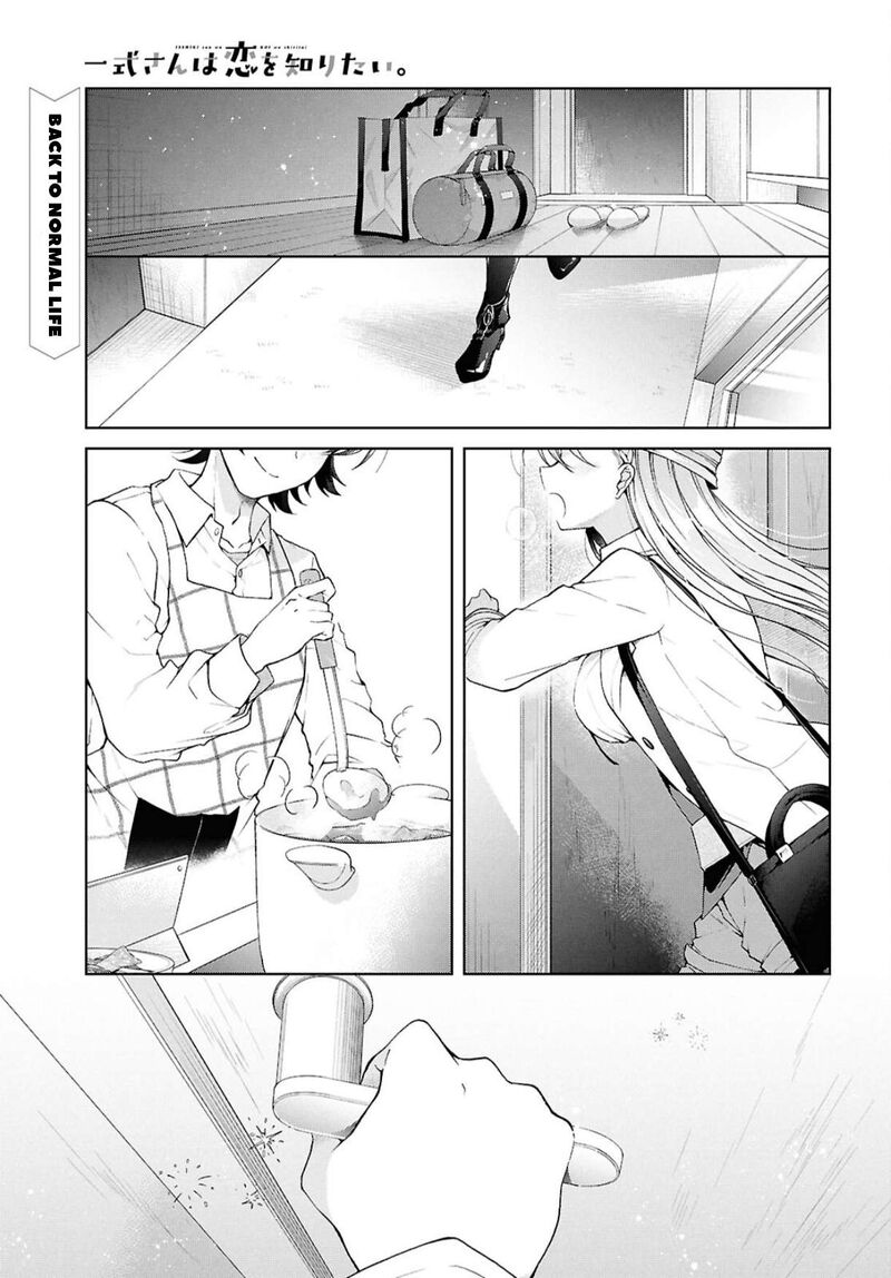 isshiki_san_wa_koi_wo_shiritai_38a_2