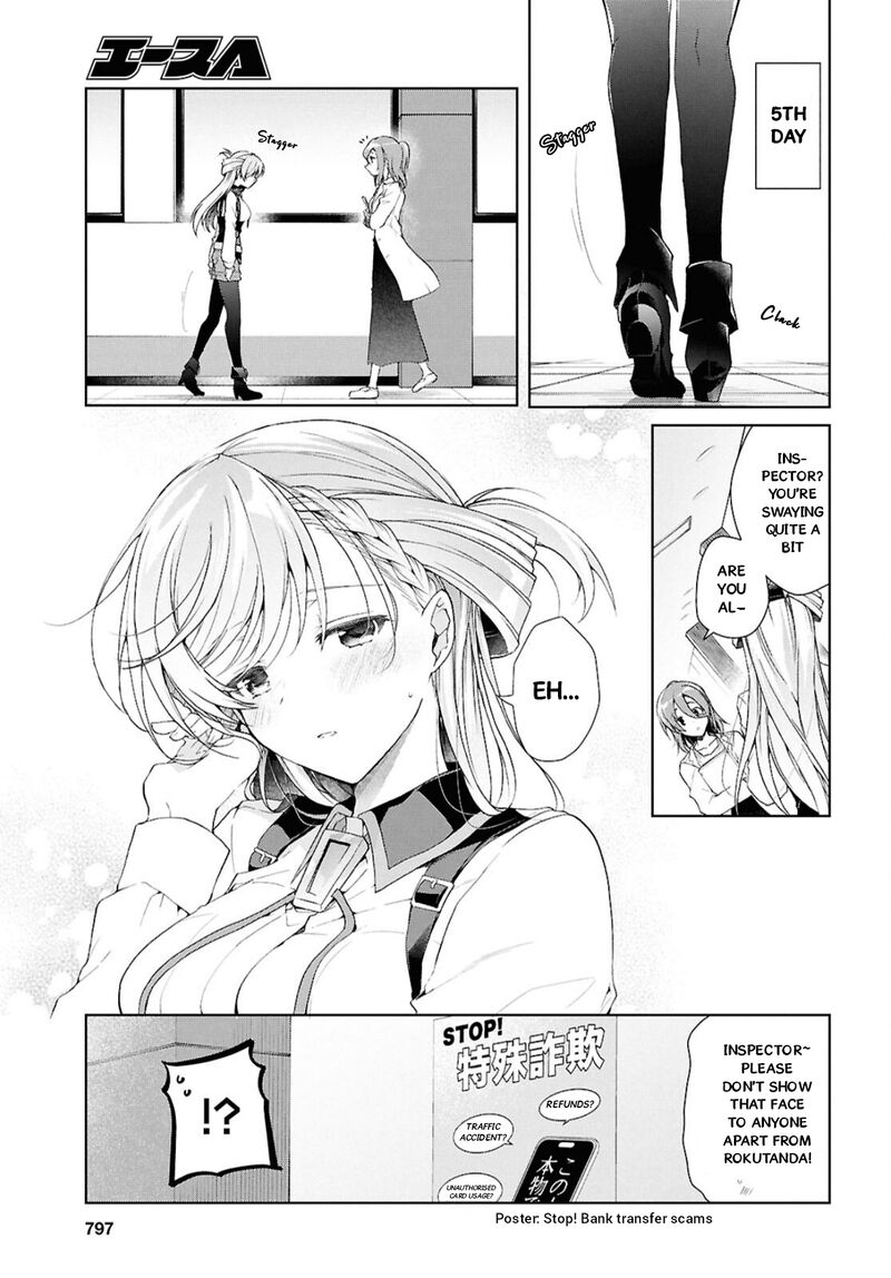 isshiki_san_wa_koi_wo_shiritai_38b_8