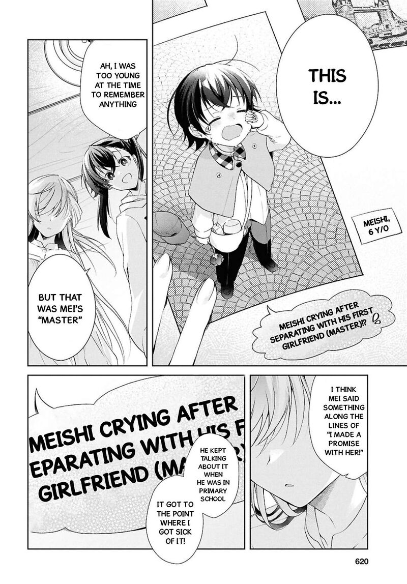 isshiki_san_wa_koi_wo_shiritai_39_17