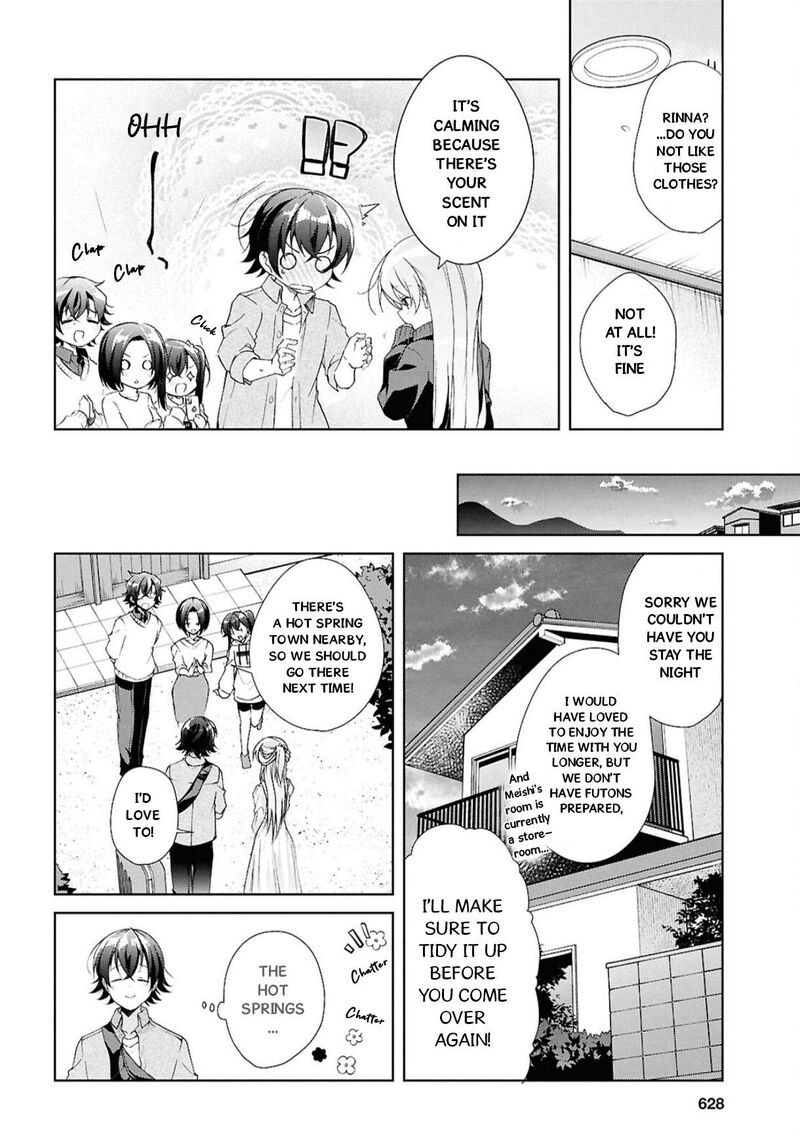 isshiki_san_wa_koi_wo_shiritai_39_25