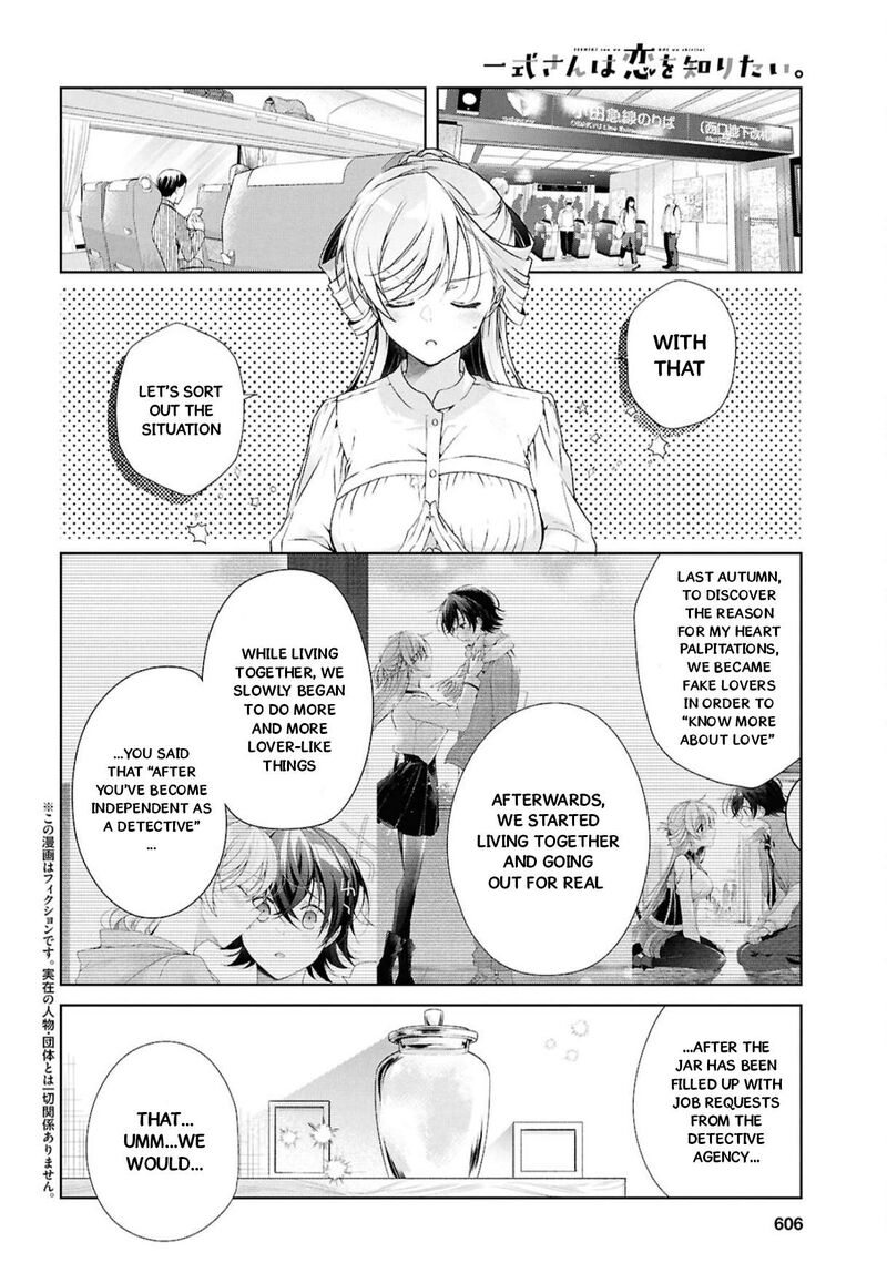 isshiki_san_wa_koi_wo_shiritai_39_3