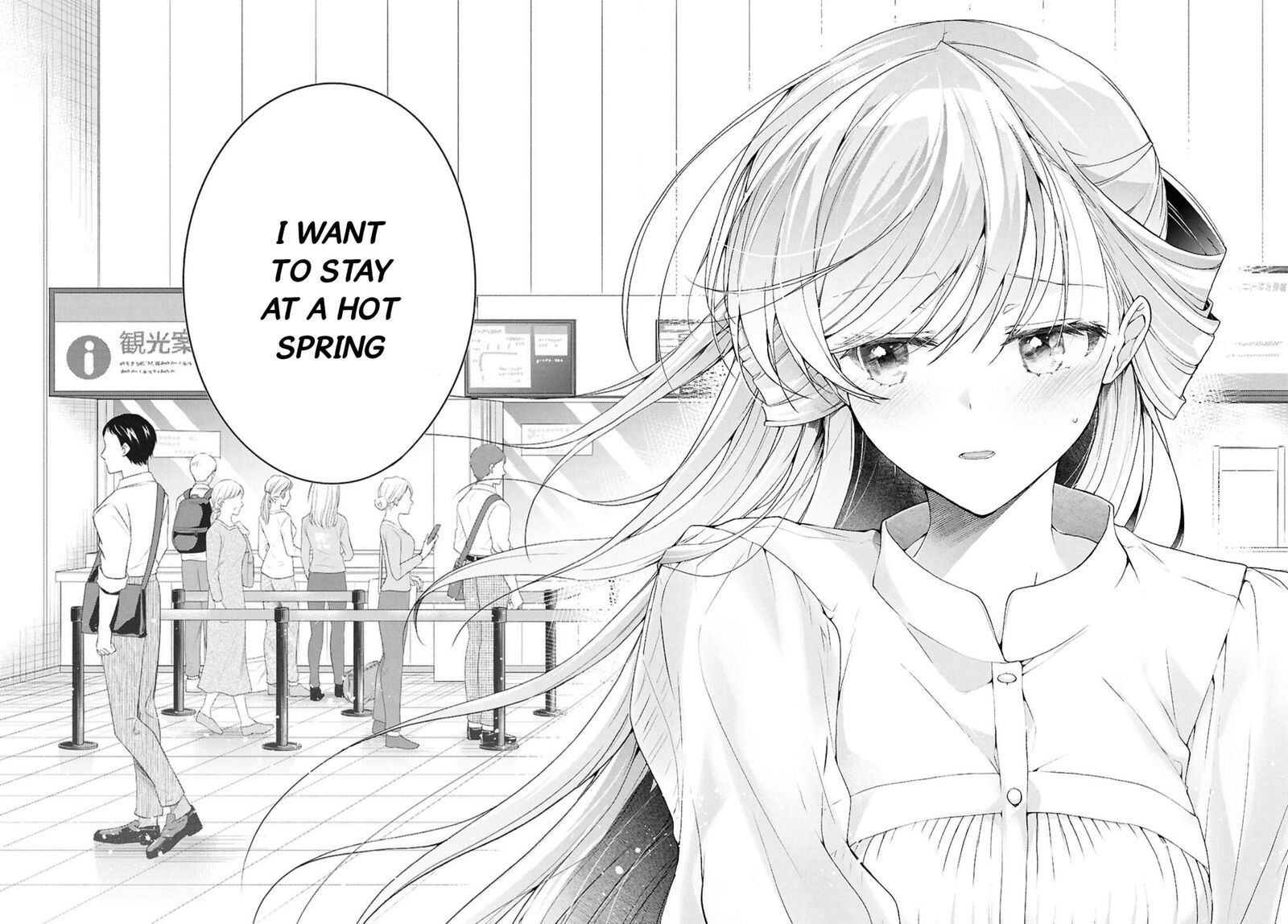 isshiki_san_wa_koi_wo_shiritai_39_31