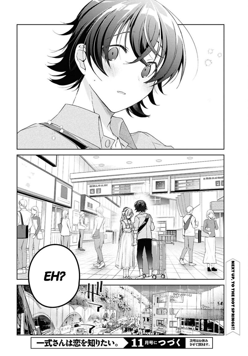 isshiki_san_wa_koi_wo_shiritai_39_32
