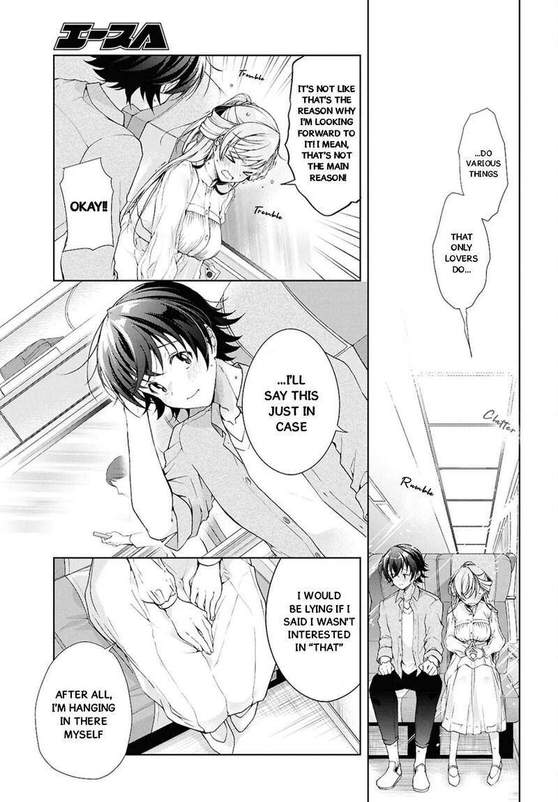 isshiki_san_wa_koi_wo_shiritai_39_4