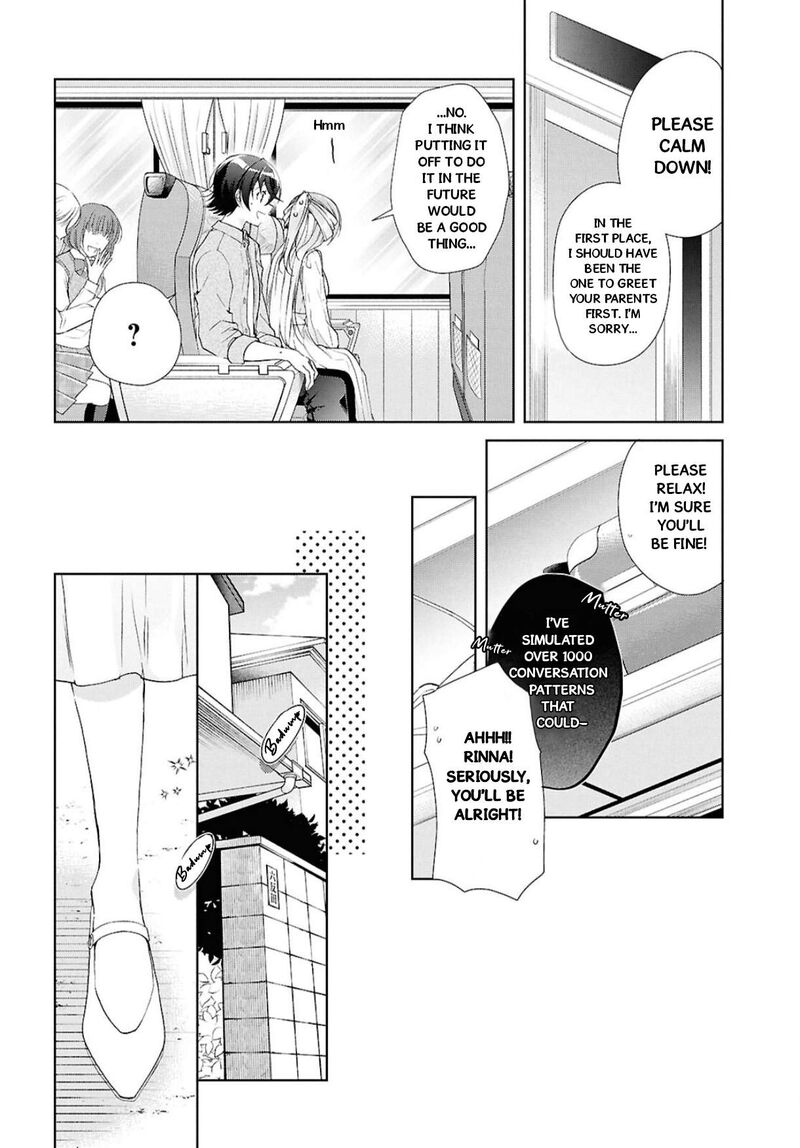 isshiki_san_wa_koi_wo_shiritai_39_7