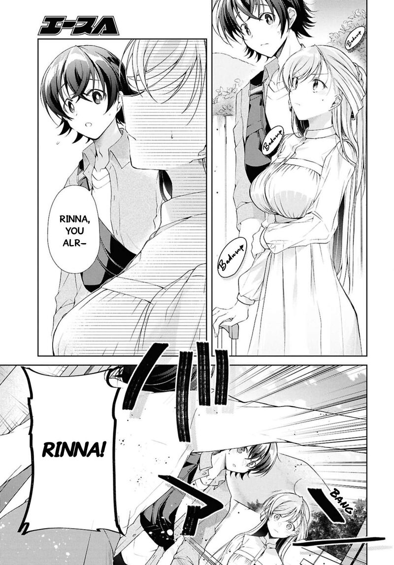 isshiki_san_wa_koi_wo_shiritai_39_8