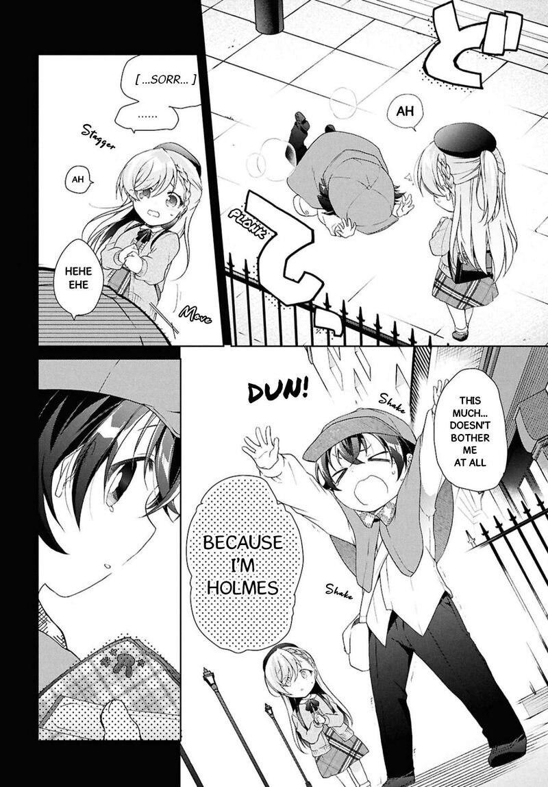 isshiki_san_wa_koi_wo_shiritai_41a_13