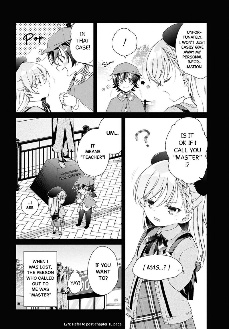 isshiki_san_wa_koi_wo_shiritai_41a_7