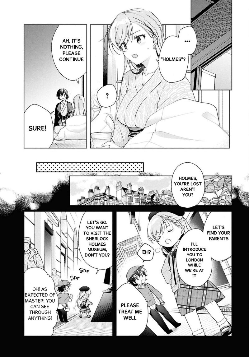 isshiki_san_wa_koi_wo_shiritai_41a_8
