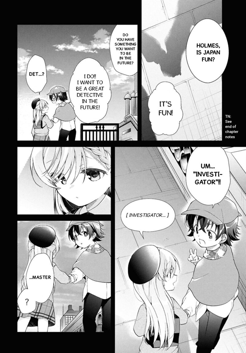 isshiki_san_wa_koi_wo_shiritai_41b_10