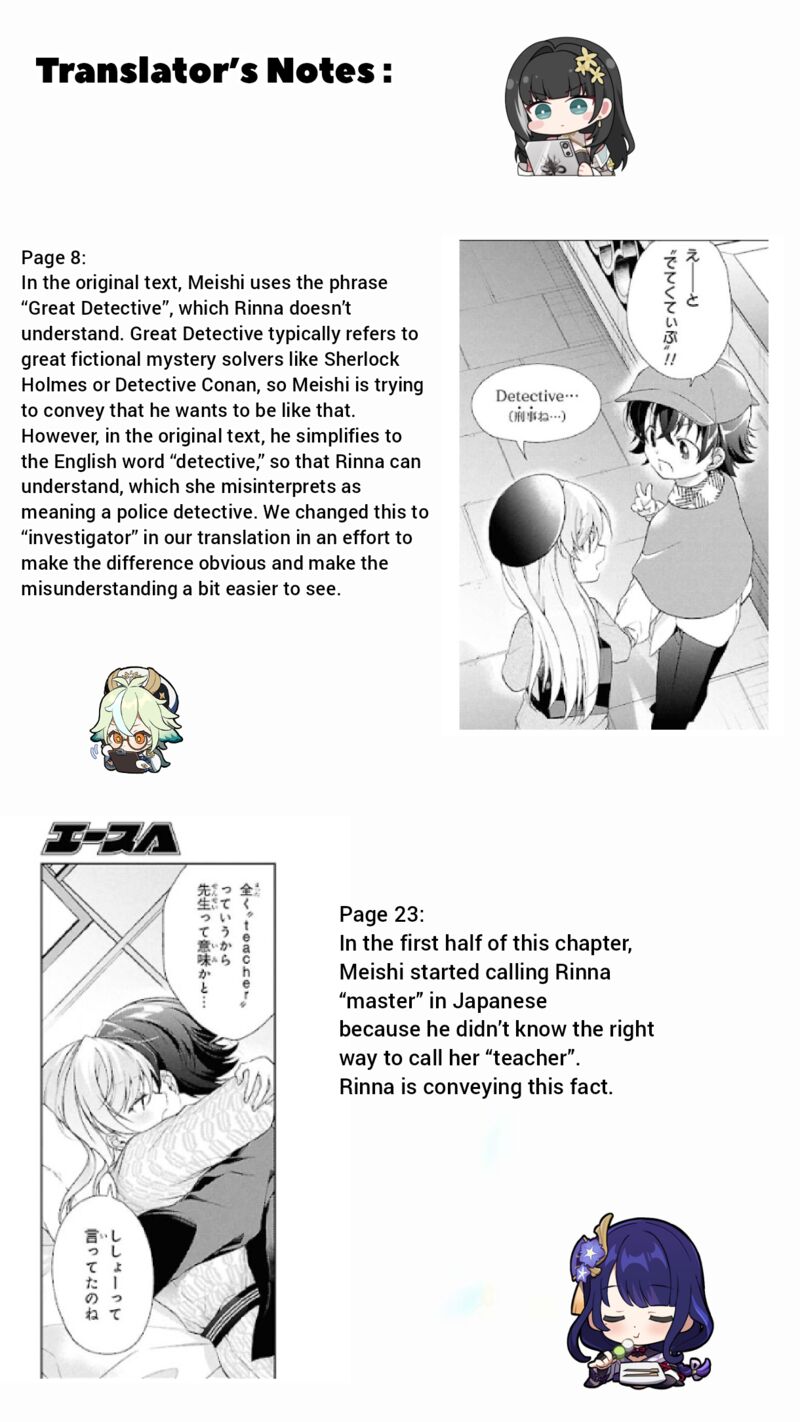 isshiki_san_wa_koi_wo_shiritai_41b_31